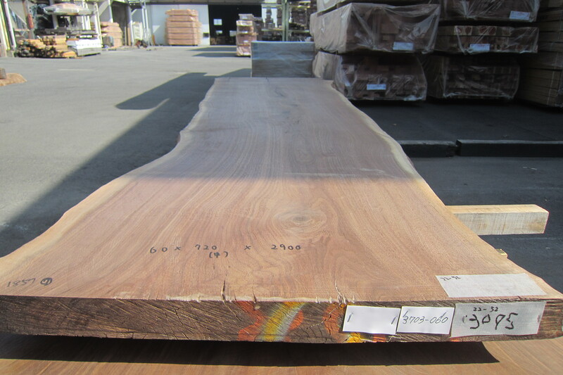 ブラックウォールナット