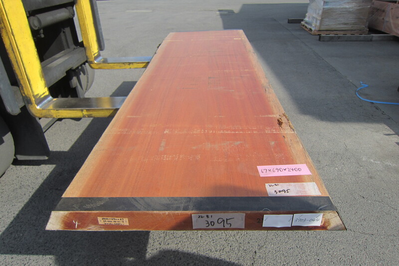 アフリカンマホガニー