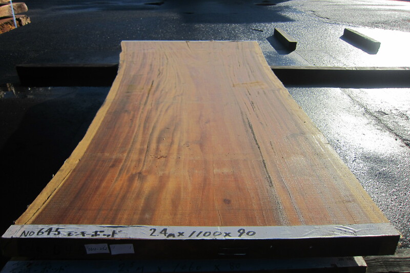 モンキーポット