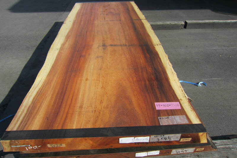 モンキーポット 2