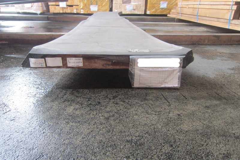 ウォールナット 3