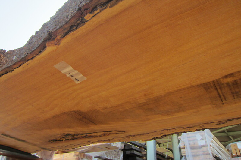 マーブルウッド 7