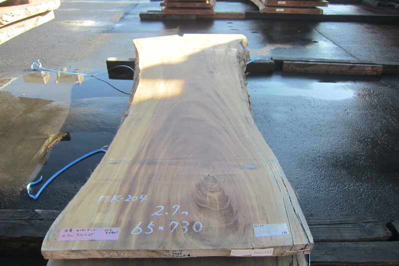 モンキーポット